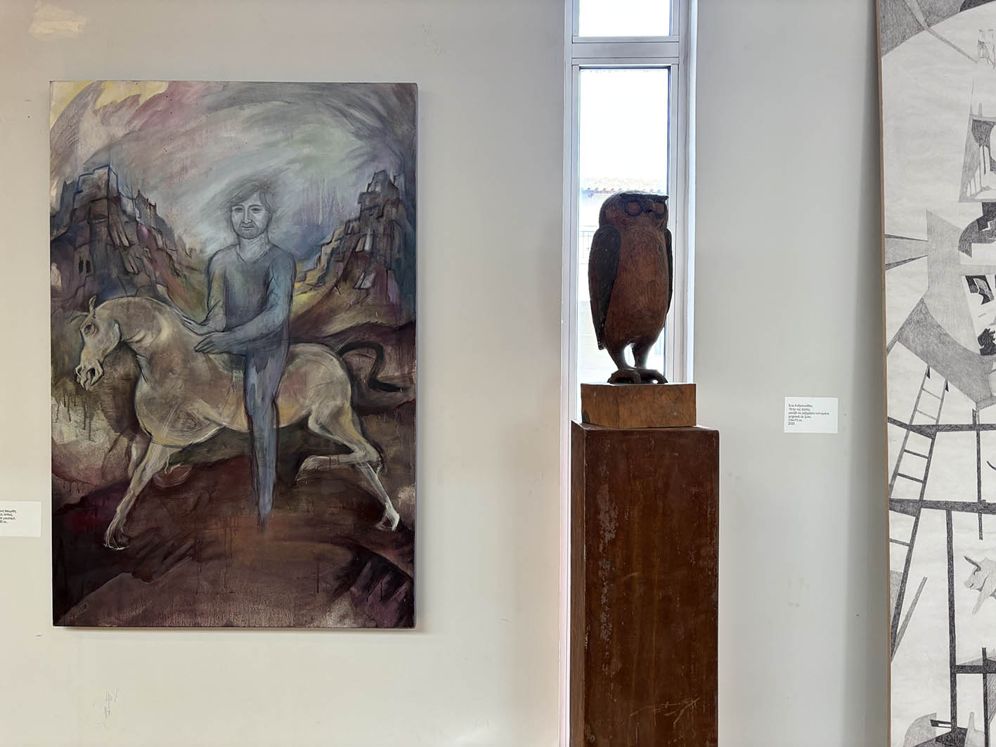 Η έκθεση Homo Animalis παρουσιάζει τα έργα φοιτητών του Α΄ και του ΣΤ΄ Εργαστηρίου Ζωγραφικής της Ανωτάτης Σχολής Καλών Τεχνών (ΑΣΚΤ), οι οποίοι με τις καλλιτεχνικές τους δημιουργίες διευρύνουν την έννοια και την αντίληψη της σχέσης Ανθρώπου και Ζώου στη σύγχρονη τέχνη.