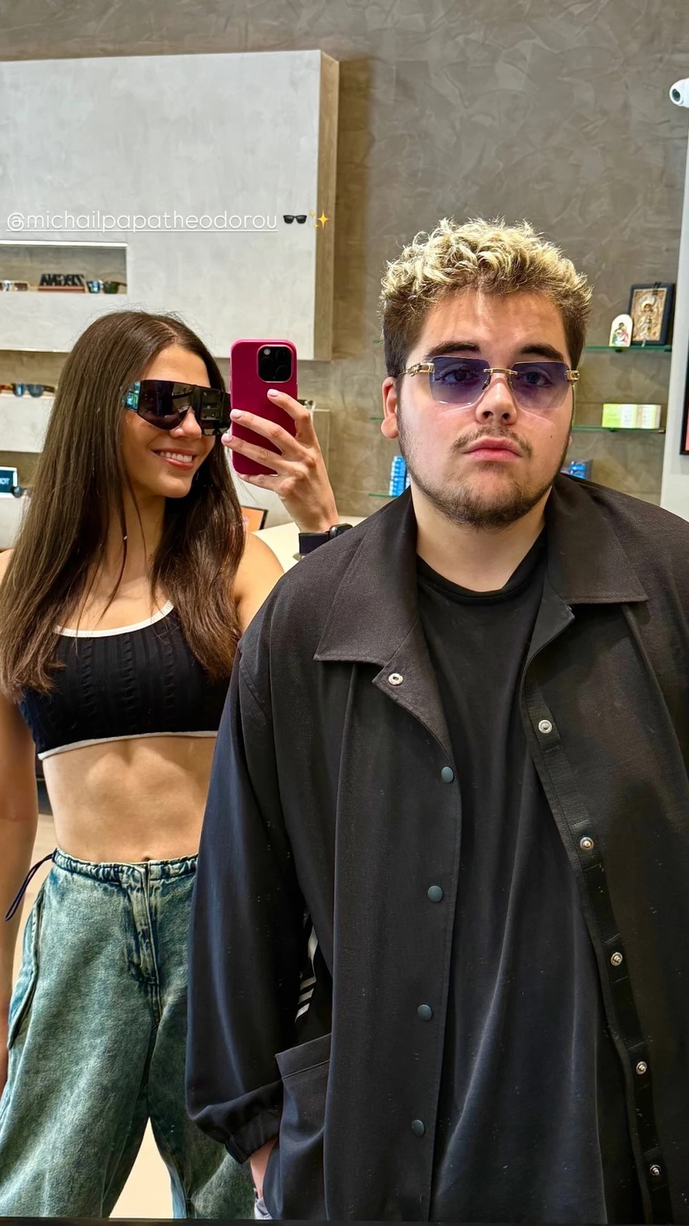 Μελίνα Νικολαΐδη Γιώργος Νικολαΐδης