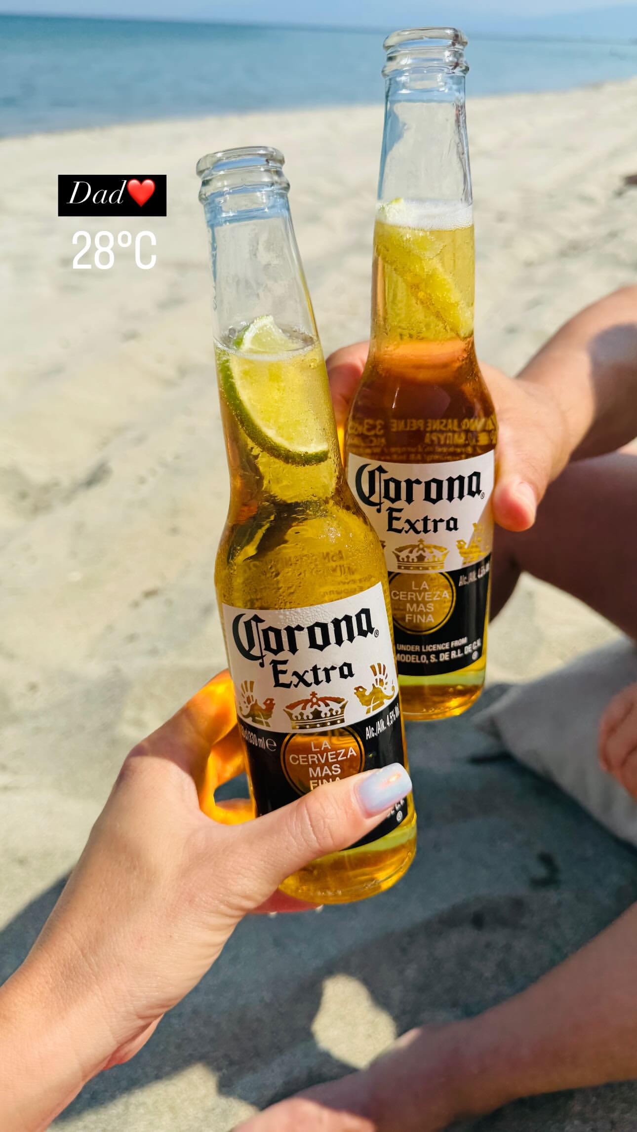 Μπύρες στην παραλία