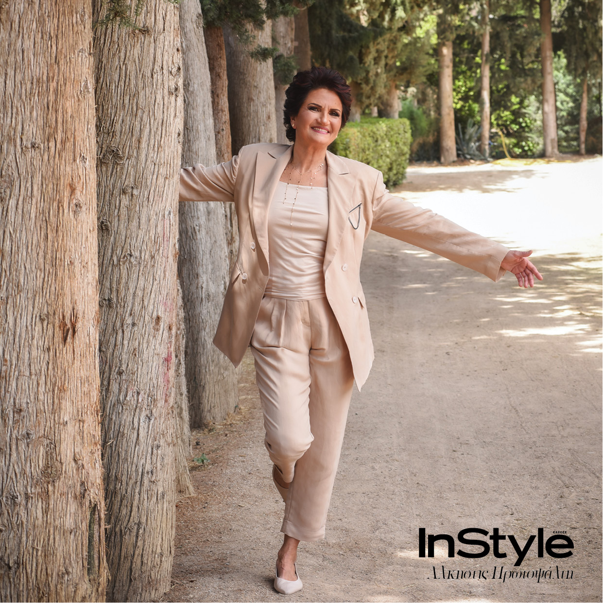 Άλκηστις Πρωτοψάλτη