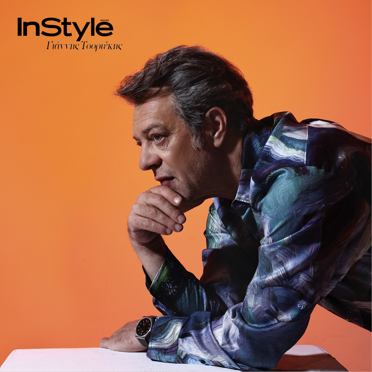 Γιάννης Τσορτέκης