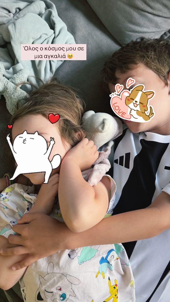 Τα παιδιά της Αθηνάς Οικονομάκου