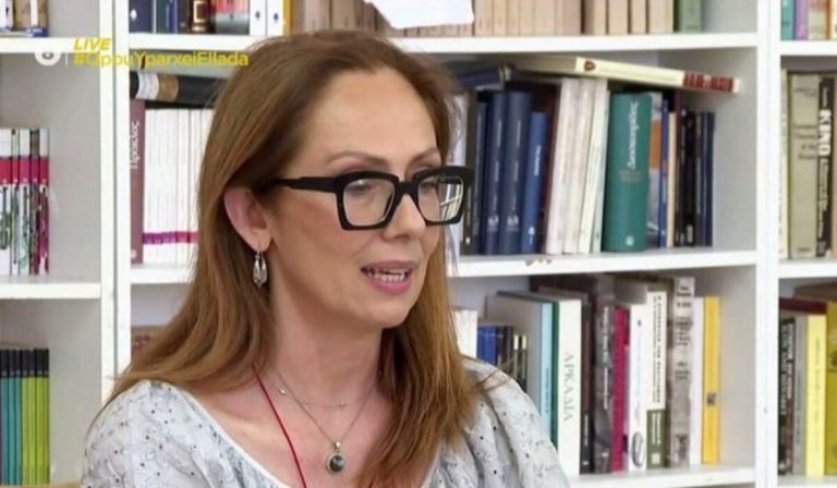 Βάνα Ραμπότα