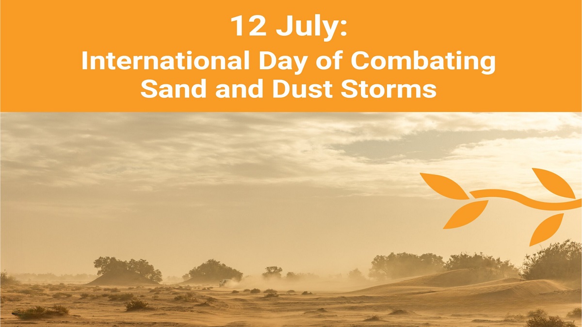 Διεθνής Ημέρα Κατά της Αμμοθύελλας και της Ανεμοθύελλας