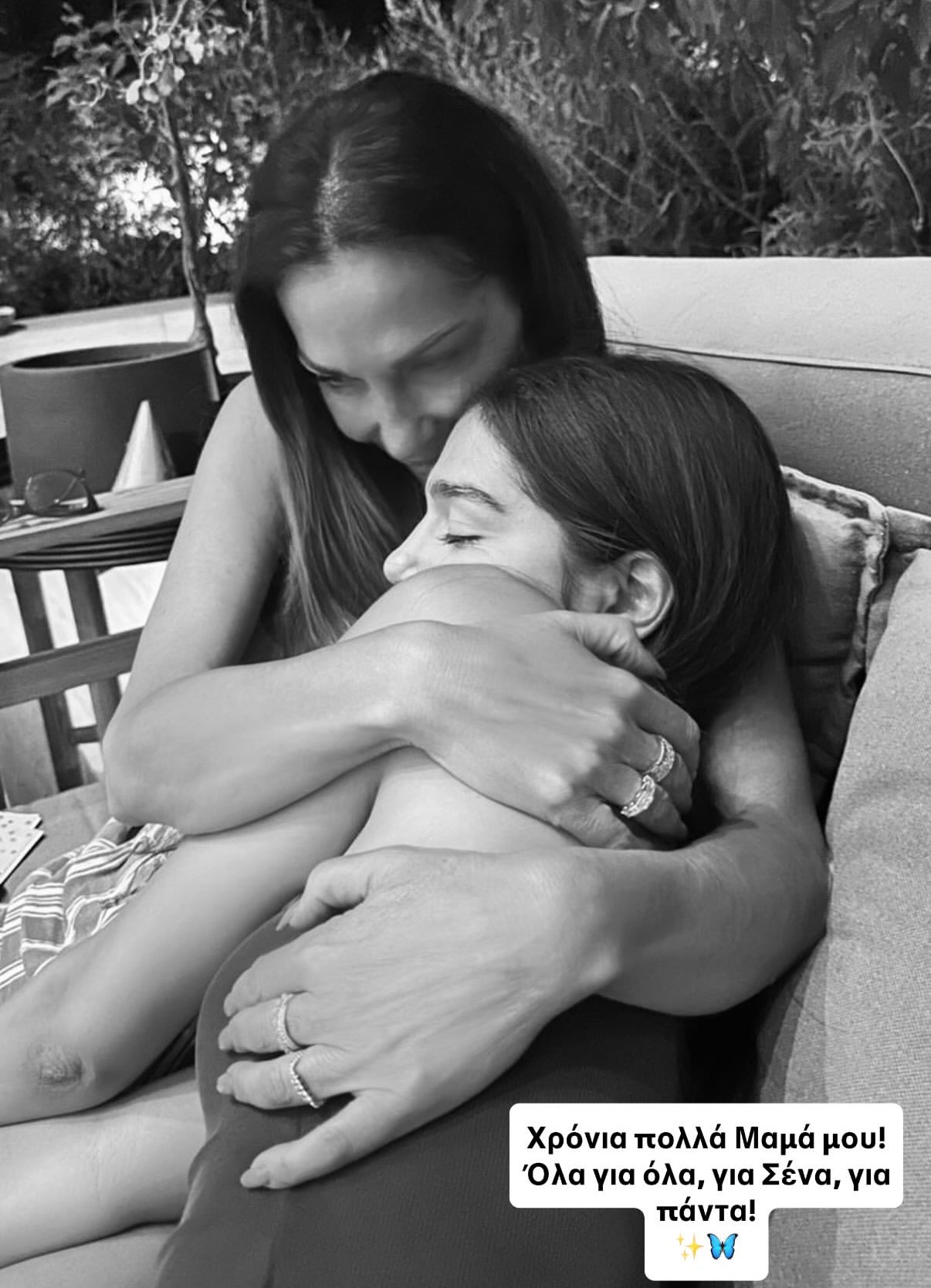 Οι ευχές της Μελίνας Νικολαΐδη στη μητέρα της, Δέπσοινα Βανδή