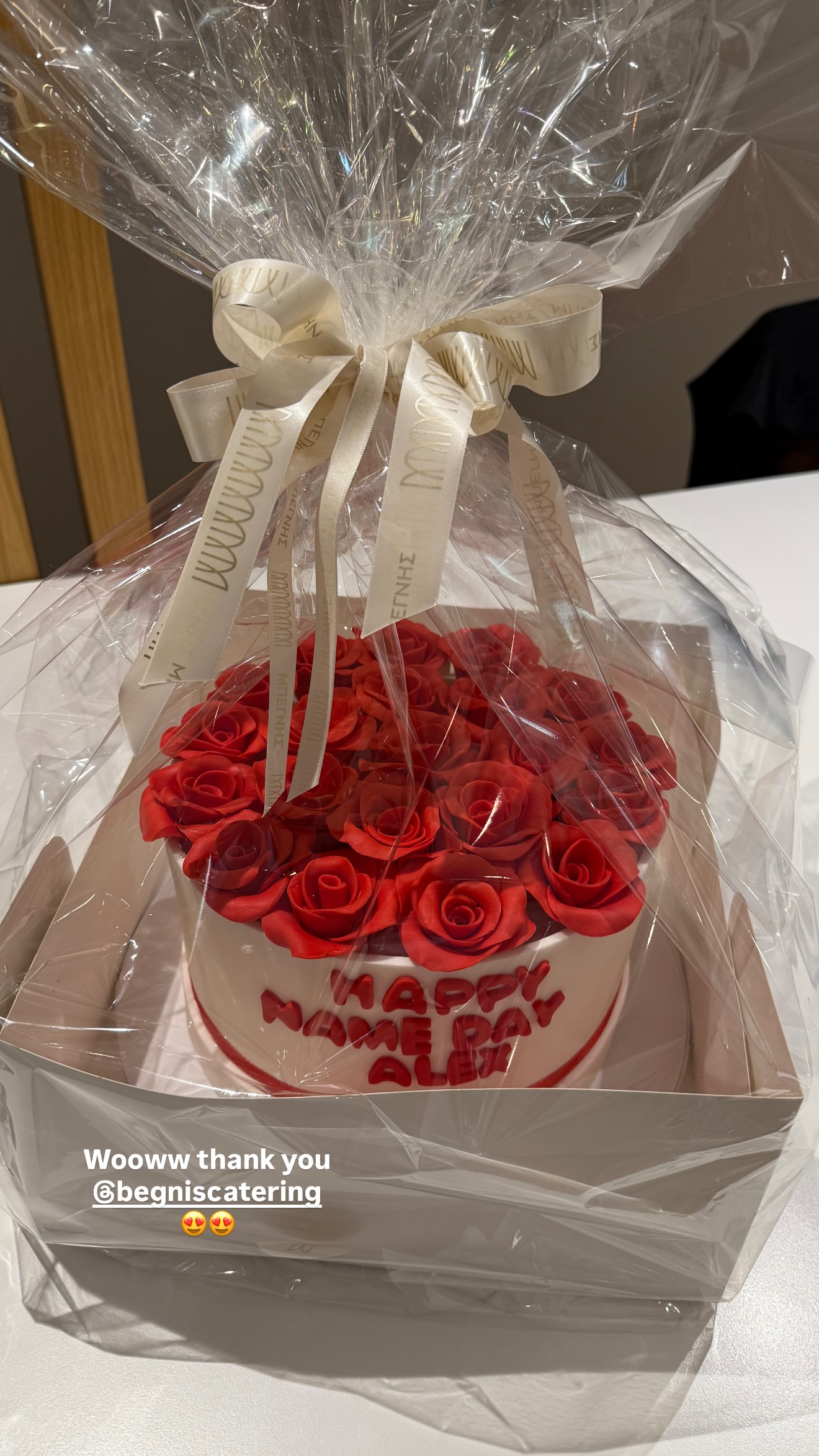 Η τούρτα έκπληξη στην Αλεξάνδρα Νίκα για τη γιορτή της