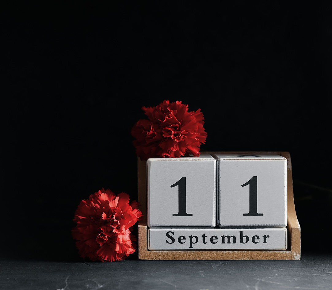 Ημερολόγιο Σεπτέμβριος 11