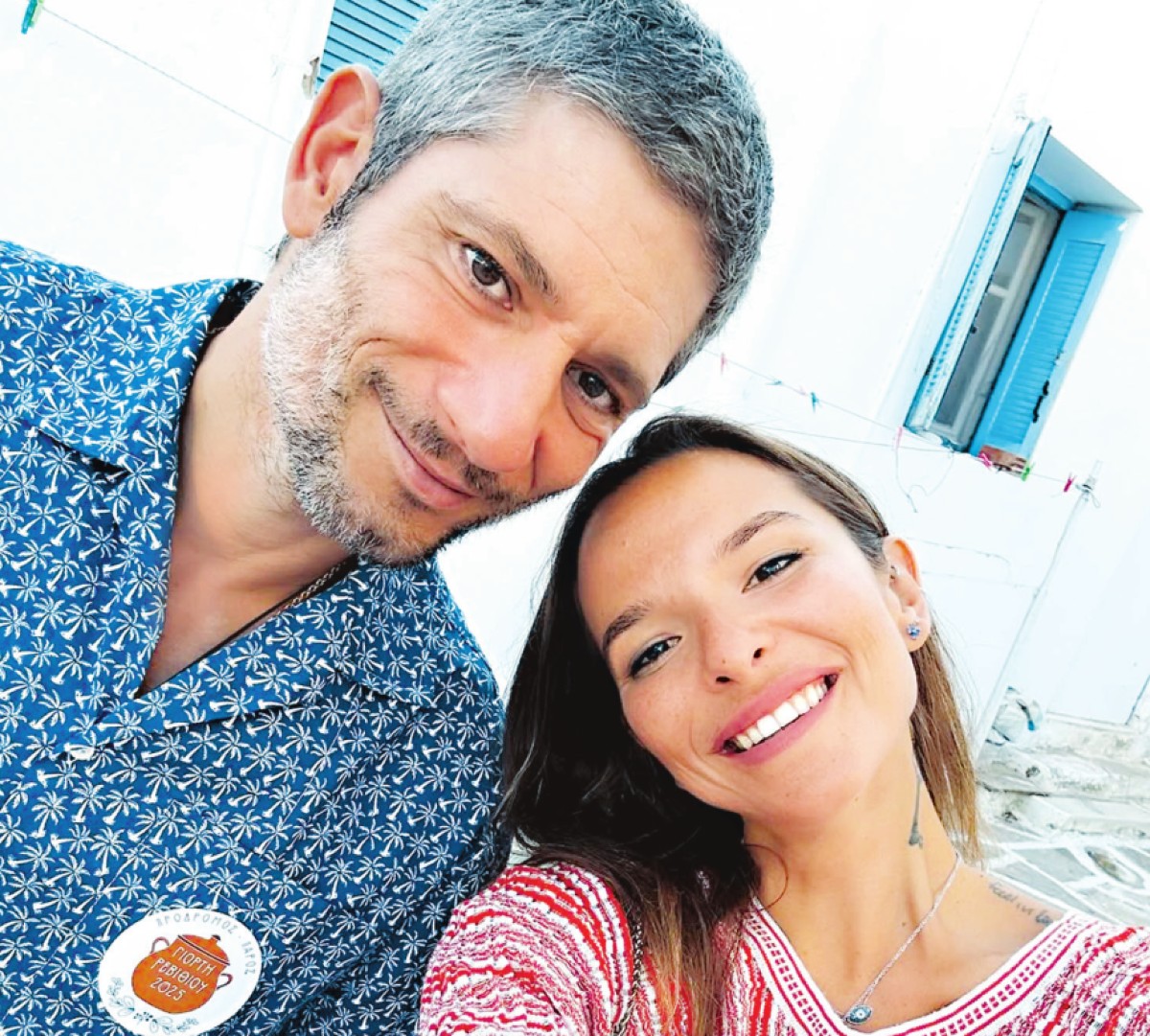 Η Εριέττα Κούρκουλου με τον σύζυγό της