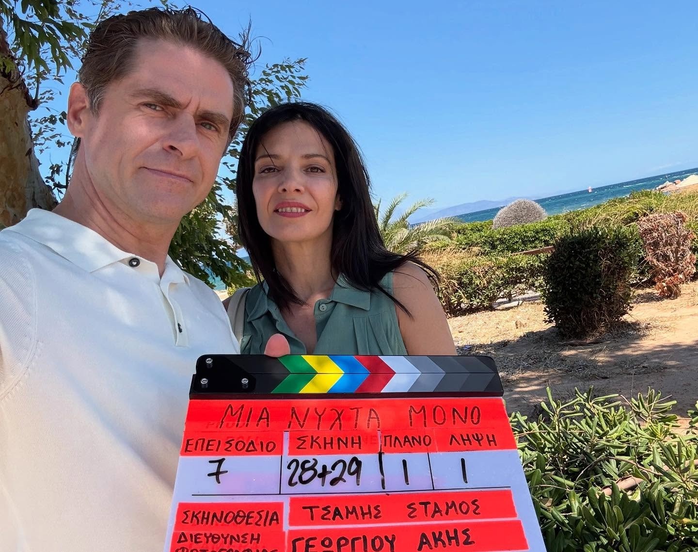 Οι ηθοποιοί Δημήτρης Λάλος και Μαριλίτα Λαμπροπούλου στα γυρίσματα της νέας σειράς