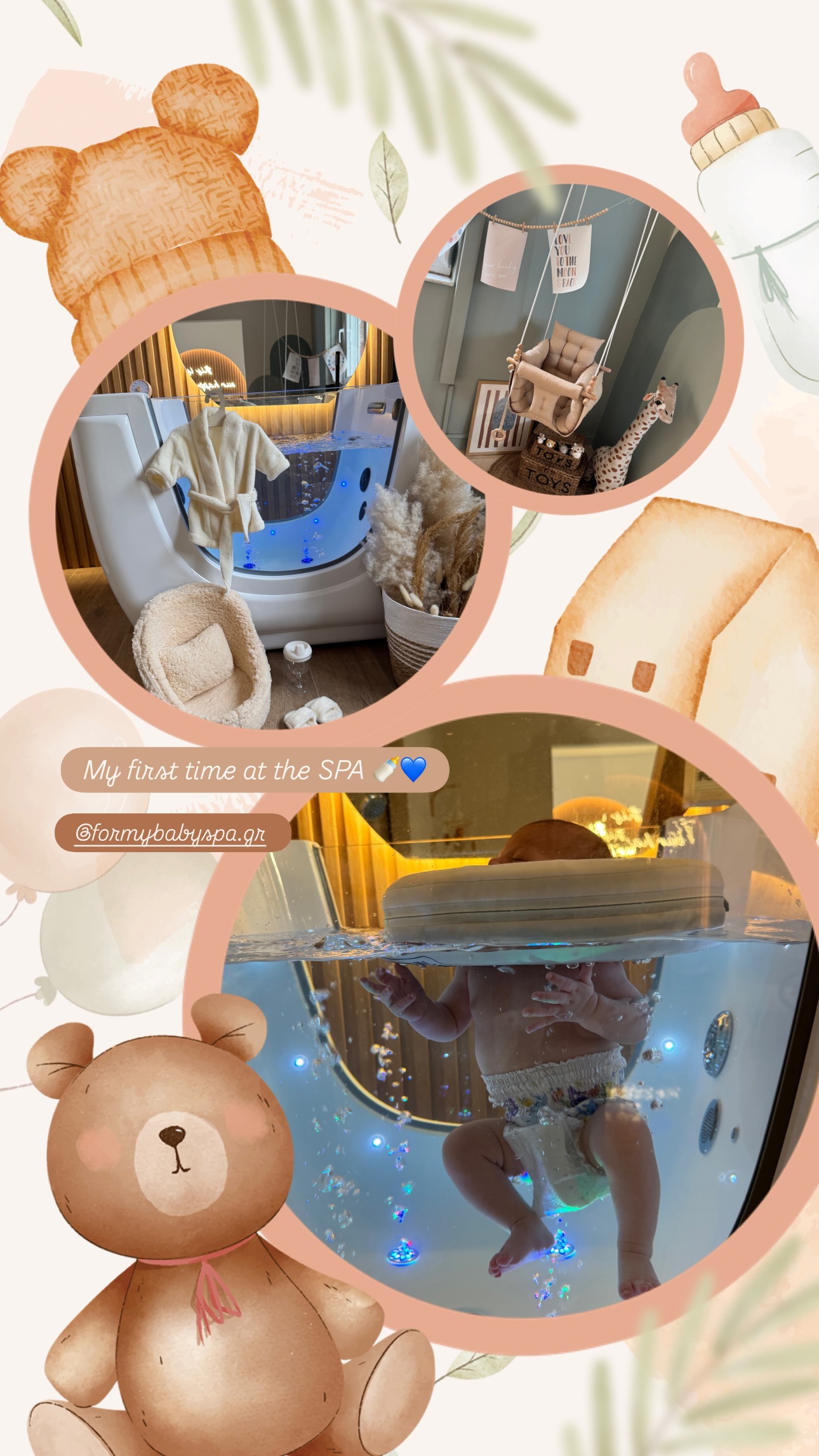 Το μωράκι της Δώρας Παντέλη για baby spa