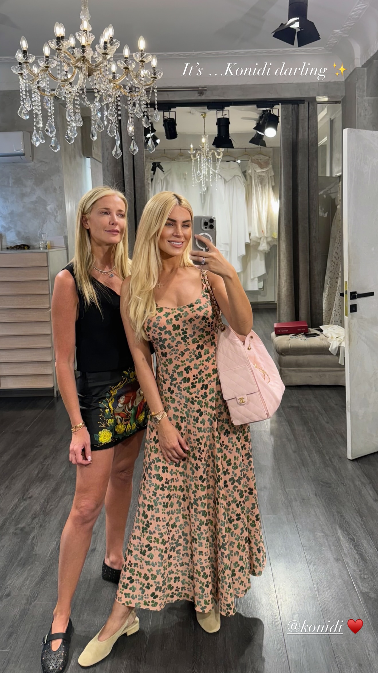 Η Κατερίνα Καινούργιου στον οίκο νυφικών της σχεδιάστριας Μαρία Κονίδη