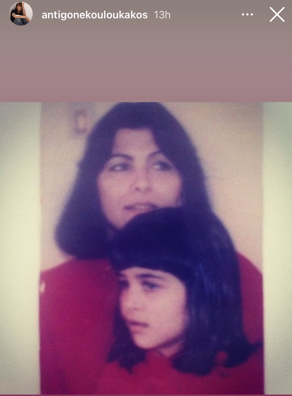 Η Αντιγόνη Κουλουκάκου μικρή με τη μαμά της