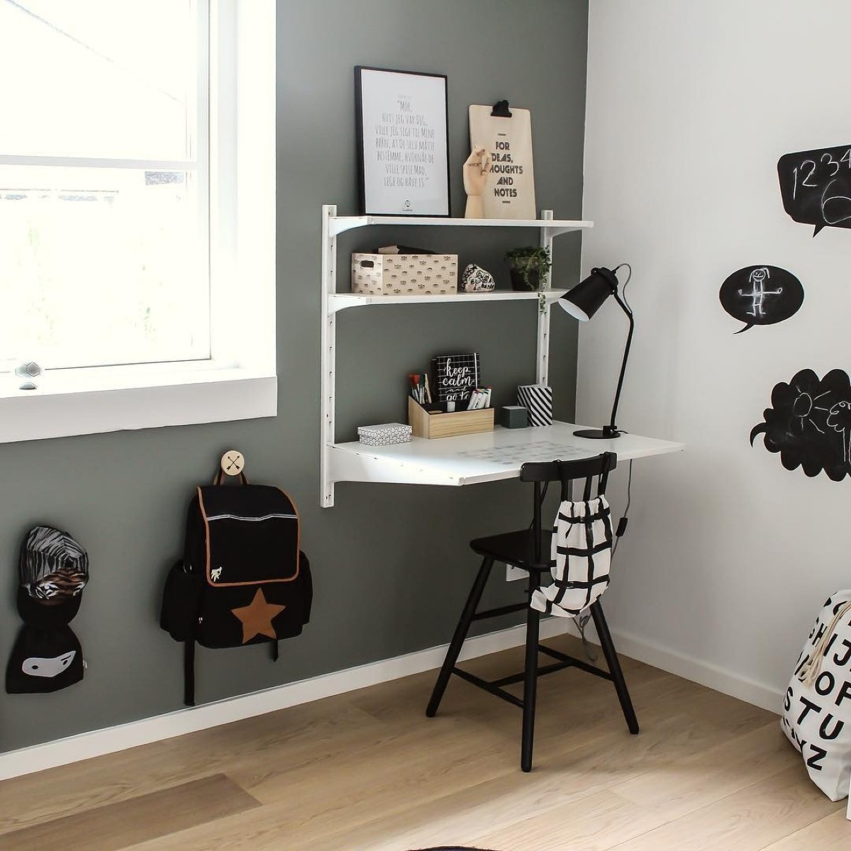 Παιδικό γραφειο για αγόρι