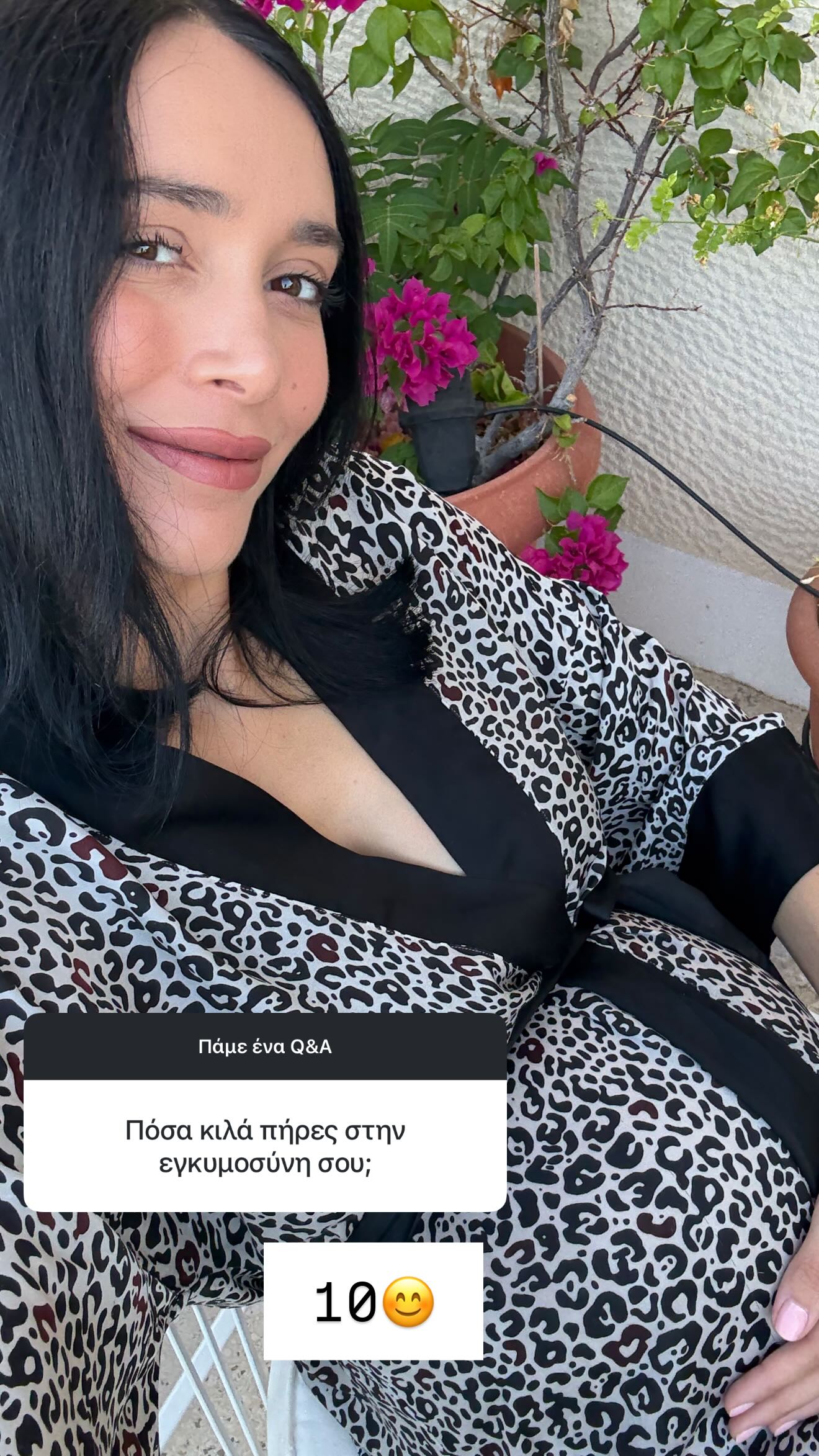 Η Εύα Φούσκα πήρε 10 κιλά στην εγκυμοσύνη