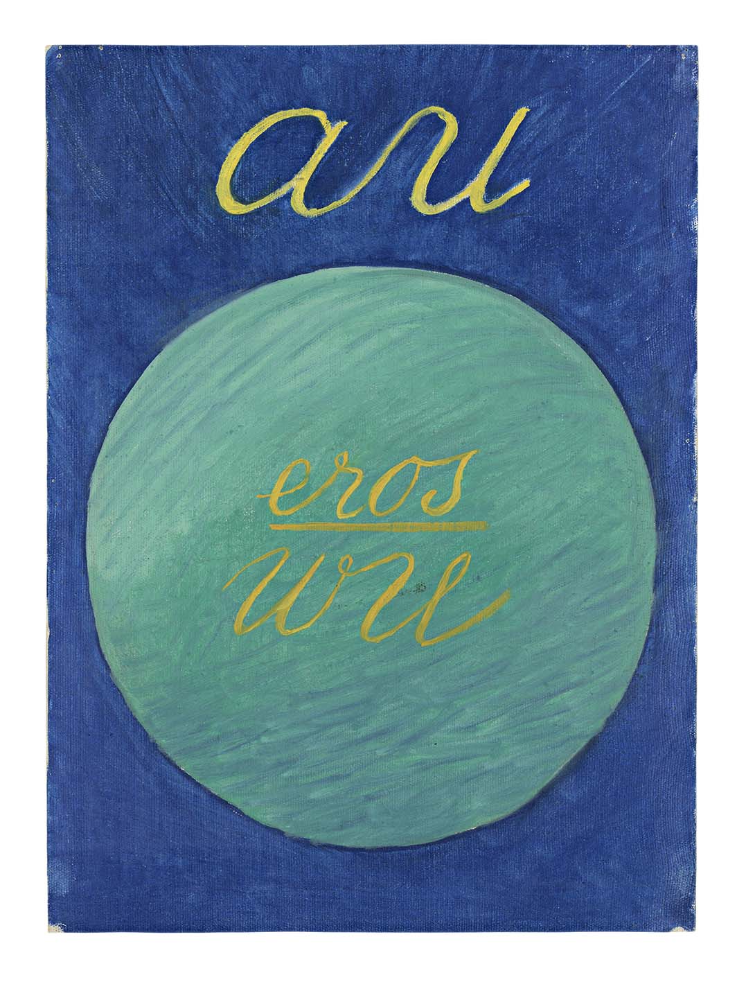 Hilma af Klint - Primordial Chaos, The WU/Rose Series, Group 1, 1906-1907 - Oil on canvas 53 x 37 cm HaK017 - By courtesy of the Hilma af Klint Foundation - Photo: The Moderna Museet, Stockholm, Sweden