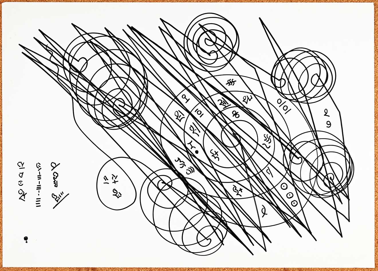 Milly Canavero - Untitled, 1985 - Exhibition copy - Pennarello su carta - 46.5 x 65 cm - Elmar R. Gruber - Collection of Mediumistic Art