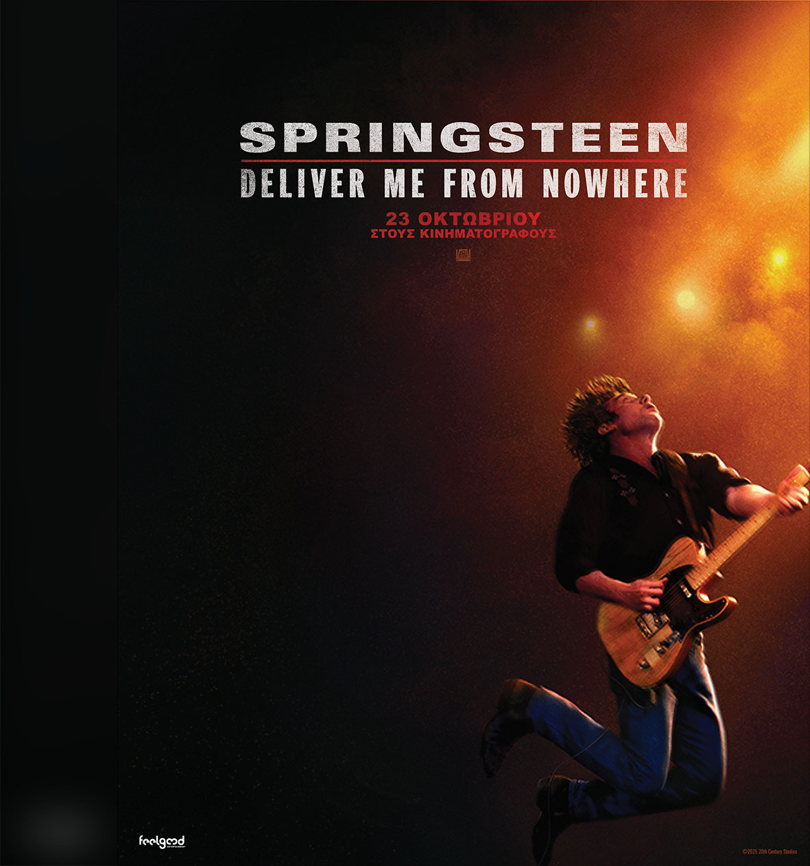 Το πόστερ της ταινίας Springsteen-Deliver me From Nowhere