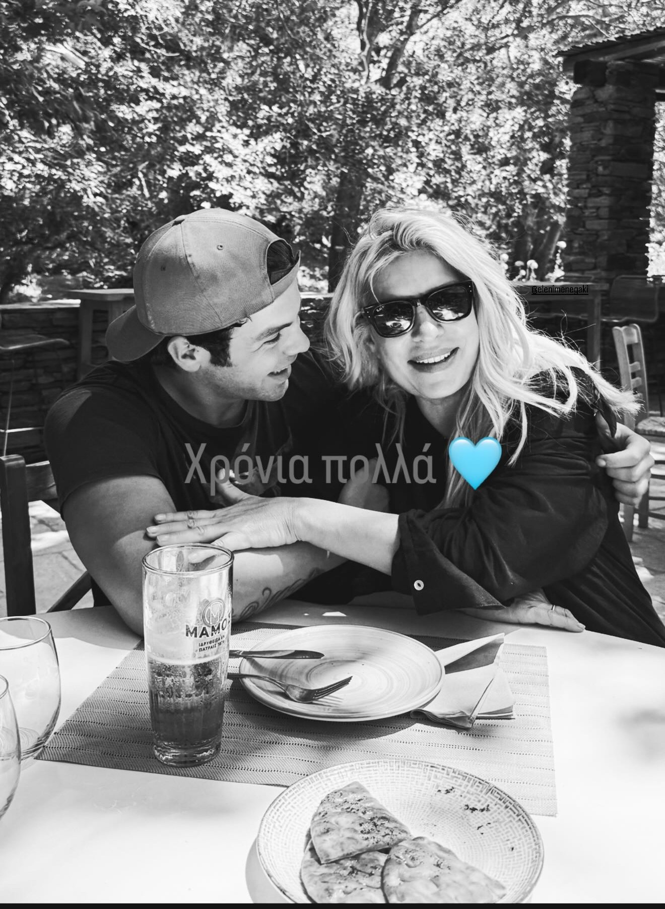 Η Μενεγάκη με τον γιο της Άγγελο Λάτσιο