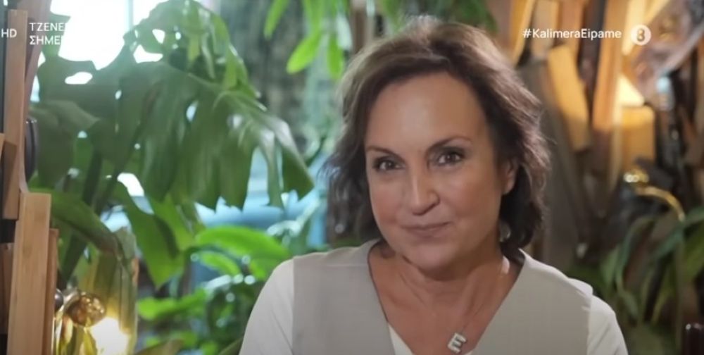 Ευαγγελία Δομάζου