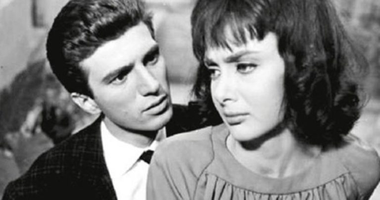 Καλογεροπούλου Φέρτης