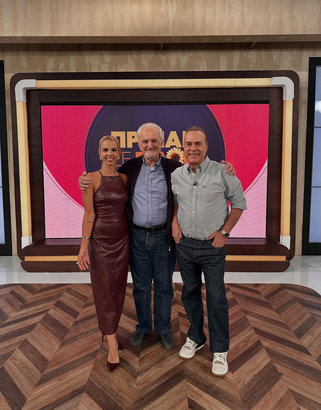 Kαταλειφός Σεργουλόπουλος Μελίτα