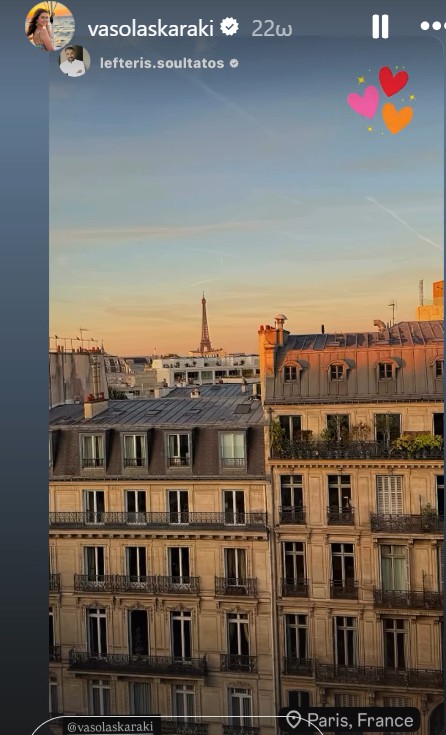 το στόρι της βάσως Λασκαράκη από το Παρίσι