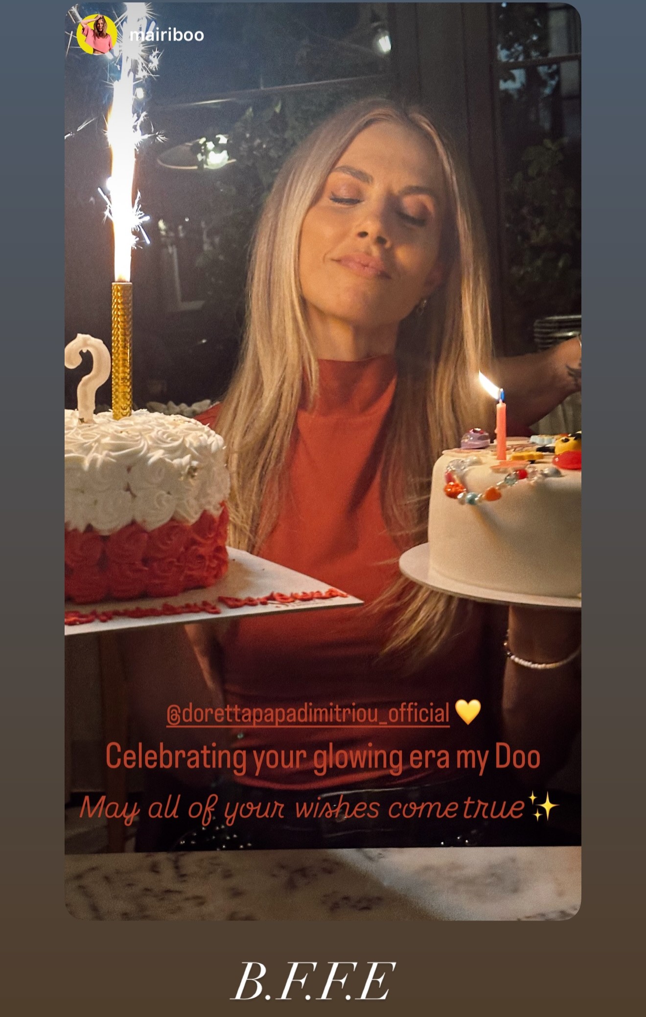 η Ντορέττα Παπαδημητρίου στα γενέθλιά της