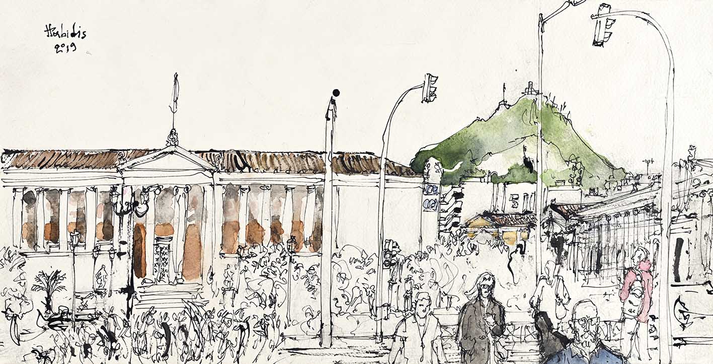 Ακουαρέλα του Πάβλου Χαμπίδη - Πανεπιστήμιο.