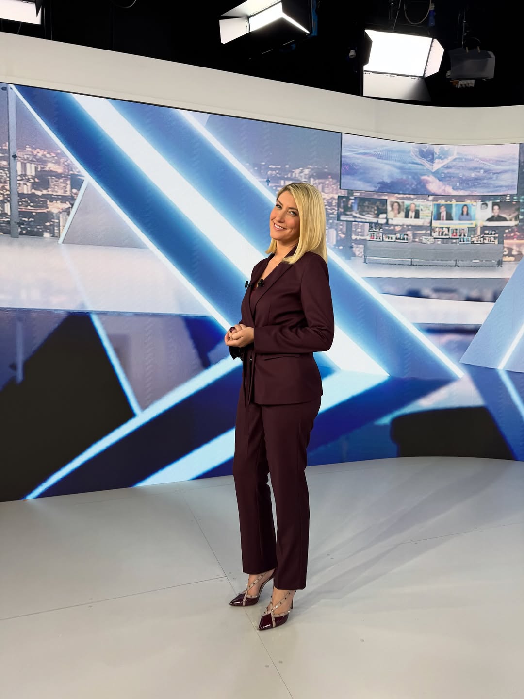 Σία Κοσιώνη