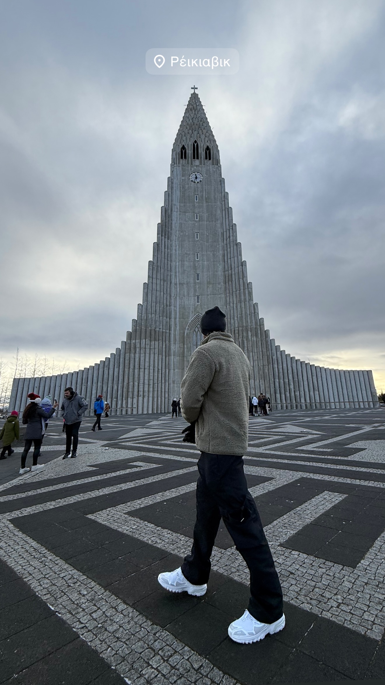 Ο Βασάλος στο Ρέκιαβικ