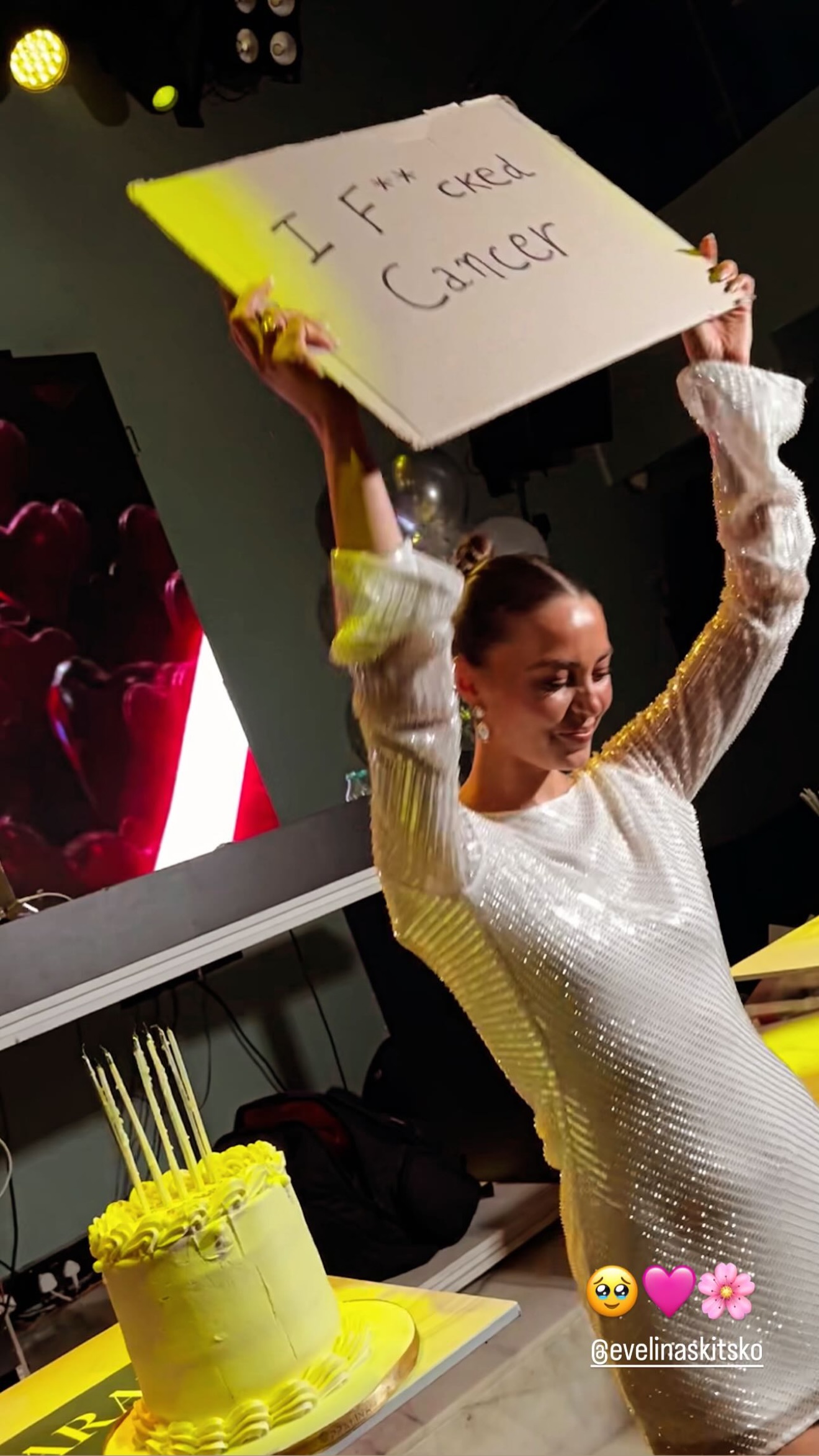 Η Εβελίνα Σκίτσκο νίκησε τον καρκίνο