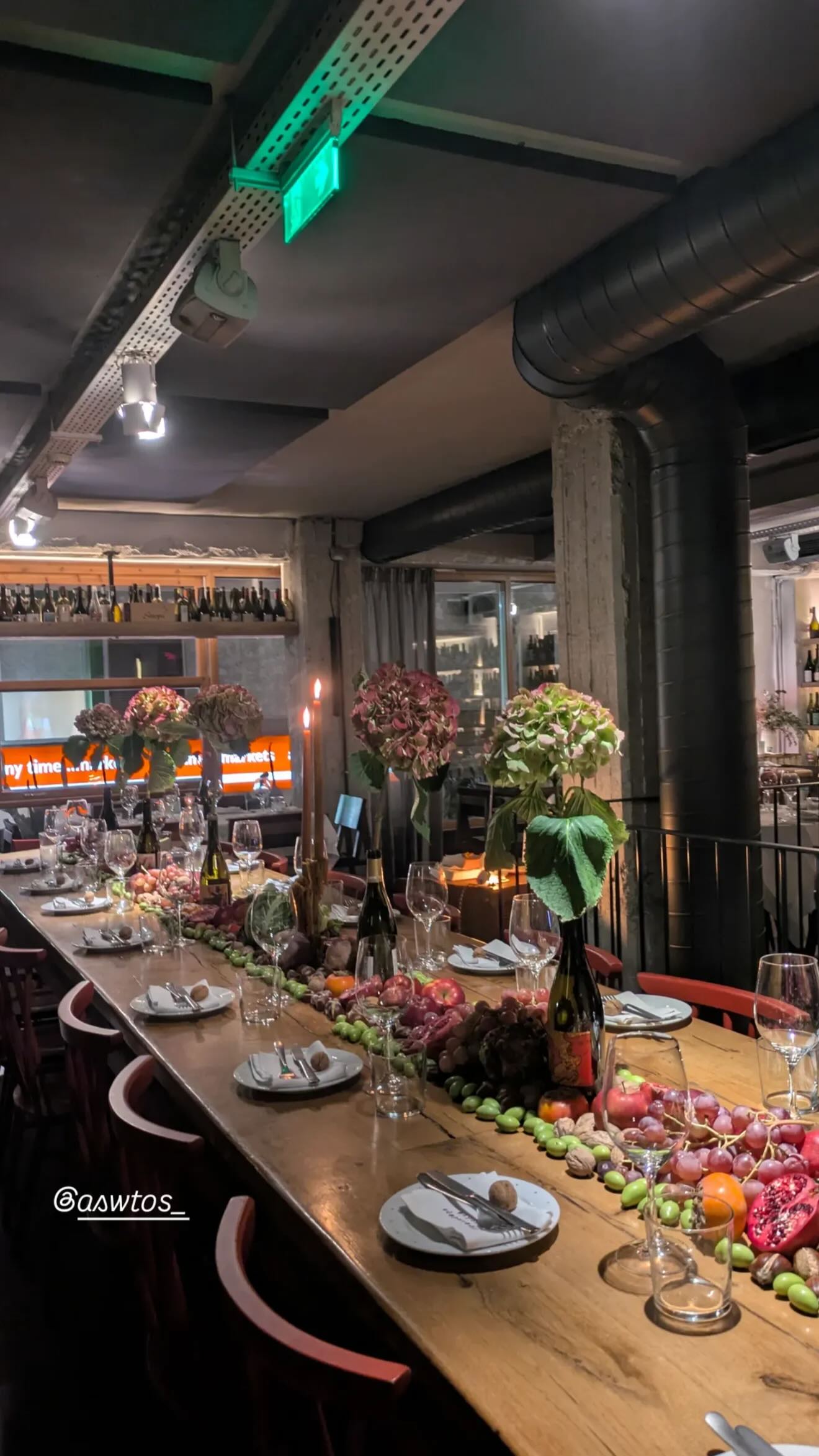 Το δείπνο της Κατερίνας Καινούργιου στο μαγαζί του Κουτσουμπή στο Παγκράτι