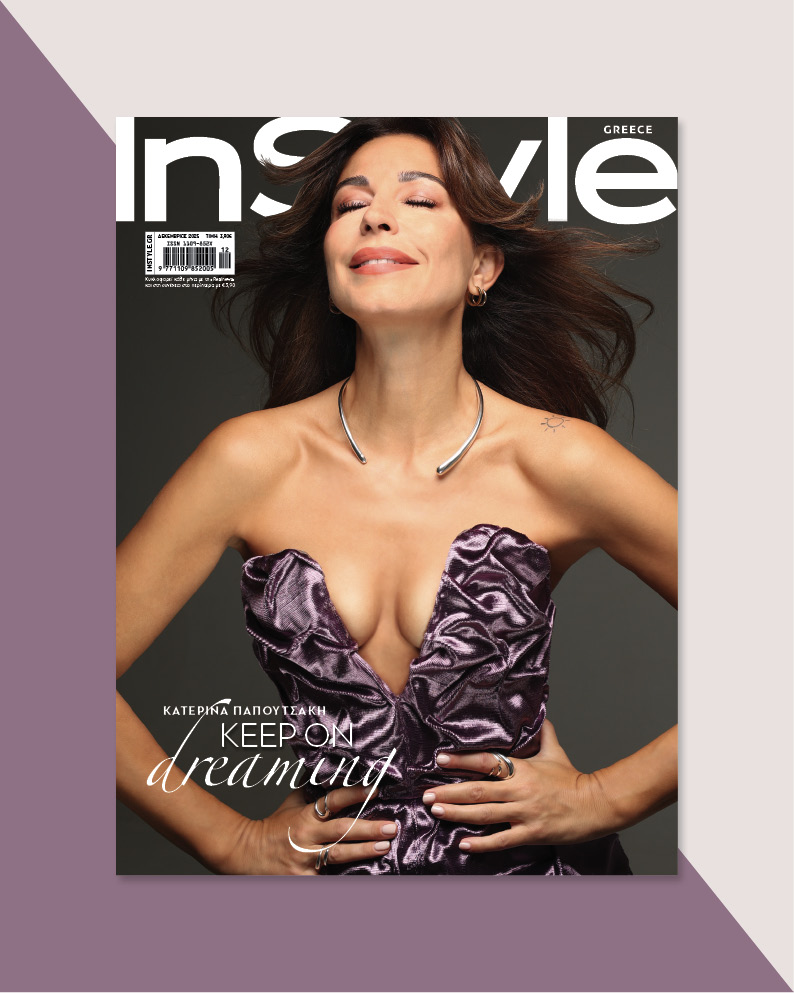 Katerina Papapoutsaki