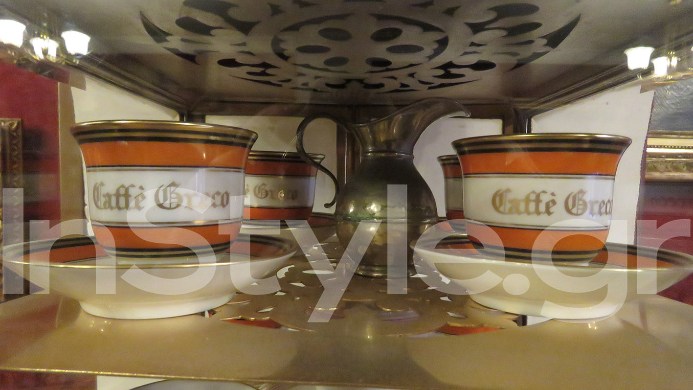 Kαφέ Γκρέκο