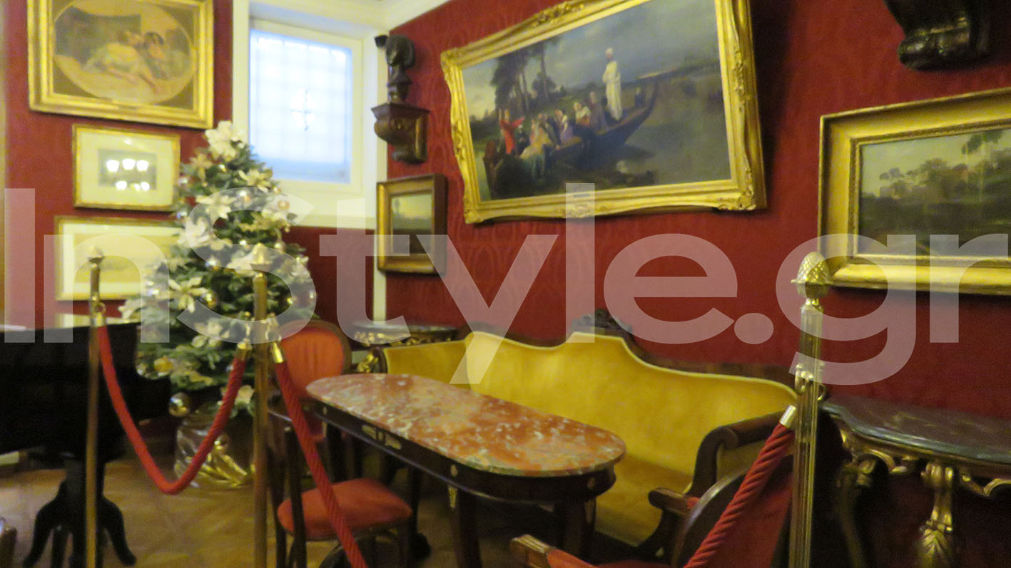 Kαφέ Γκρέκο