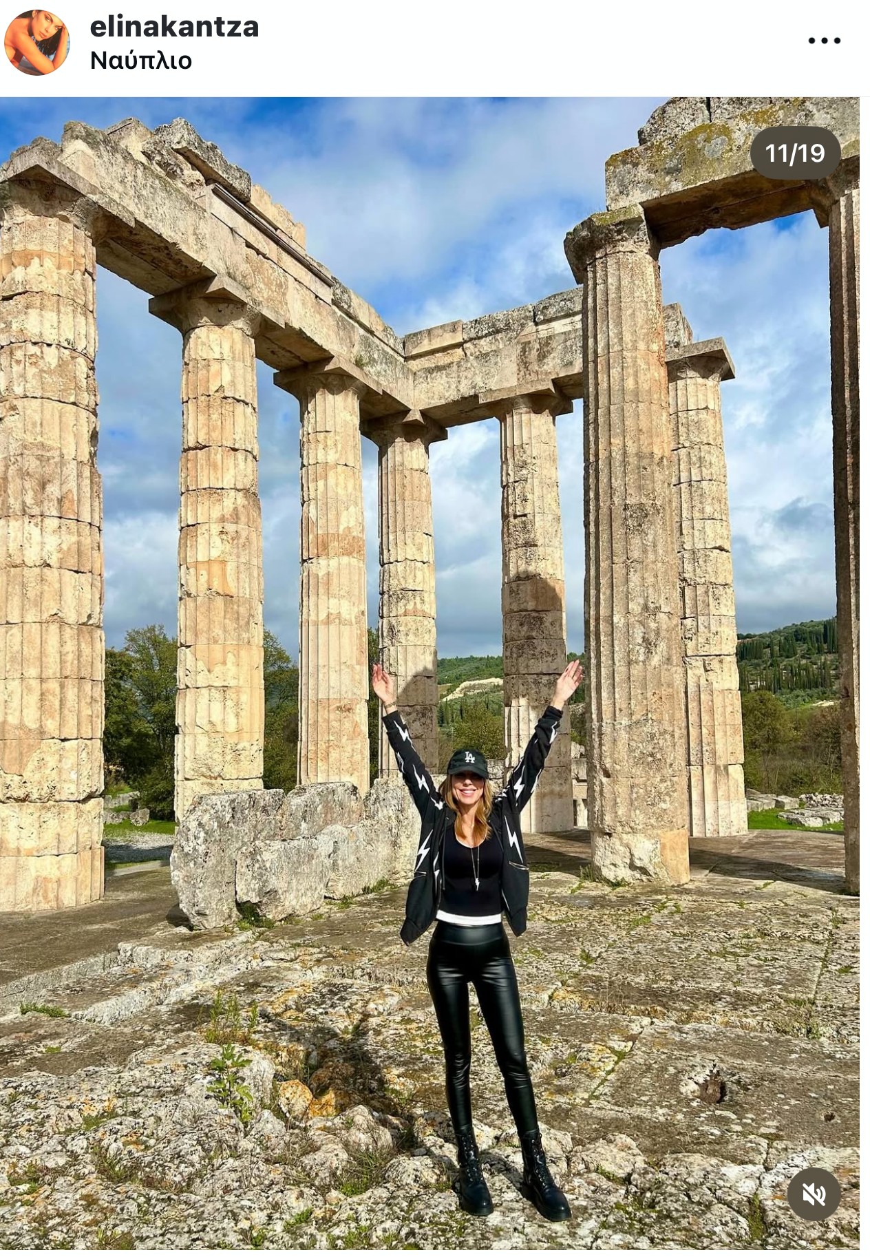 Η φωτογραφία της Ελίνας Καντζά από το Ναύπλιο