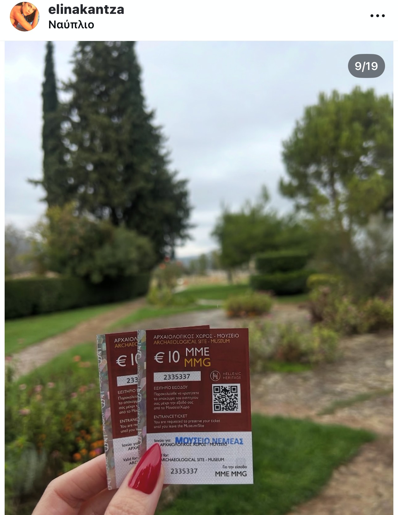 Η φωτογραφία της Ελίνας Καντζά από τη Νεμέα