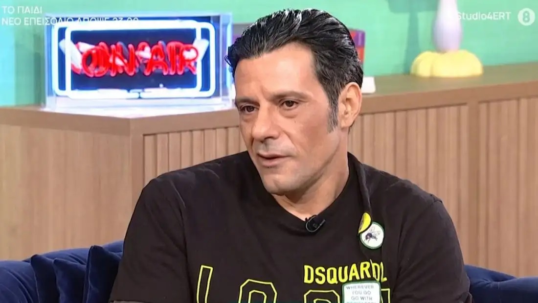 Γιώργος Σεϊταρίδης