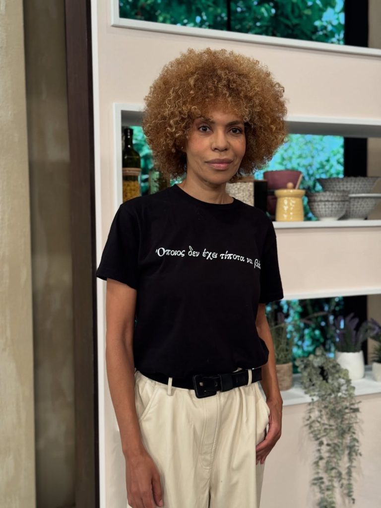 Νίκη Σερέτη