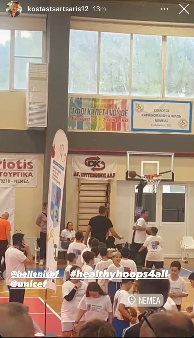 Η ανάρτηση του Κώστα Τσαρτσαρή από τη Νεμέα