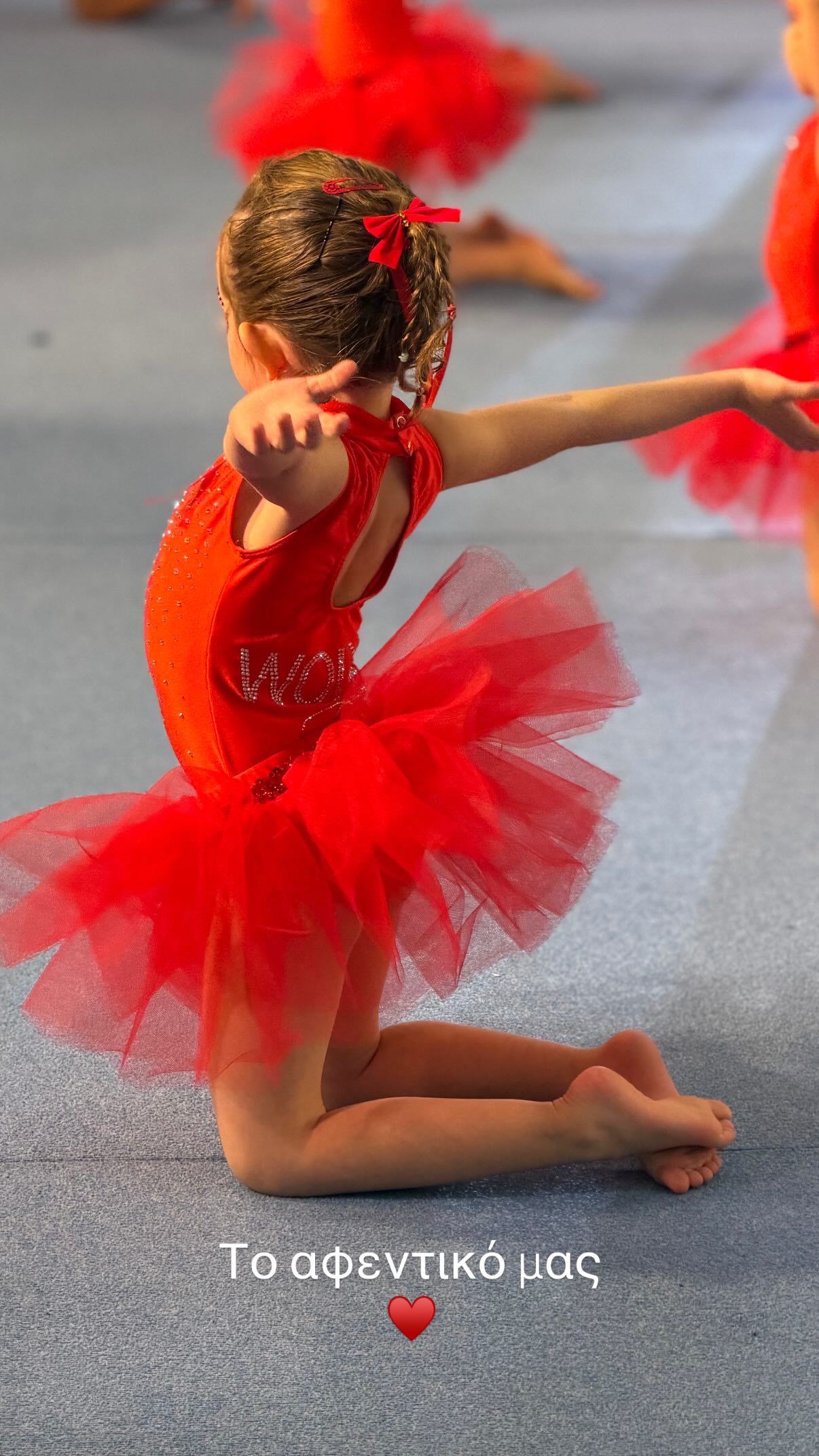 Η κόρη της Αθηνάς Οικονομάκου, μικρή Σιένα