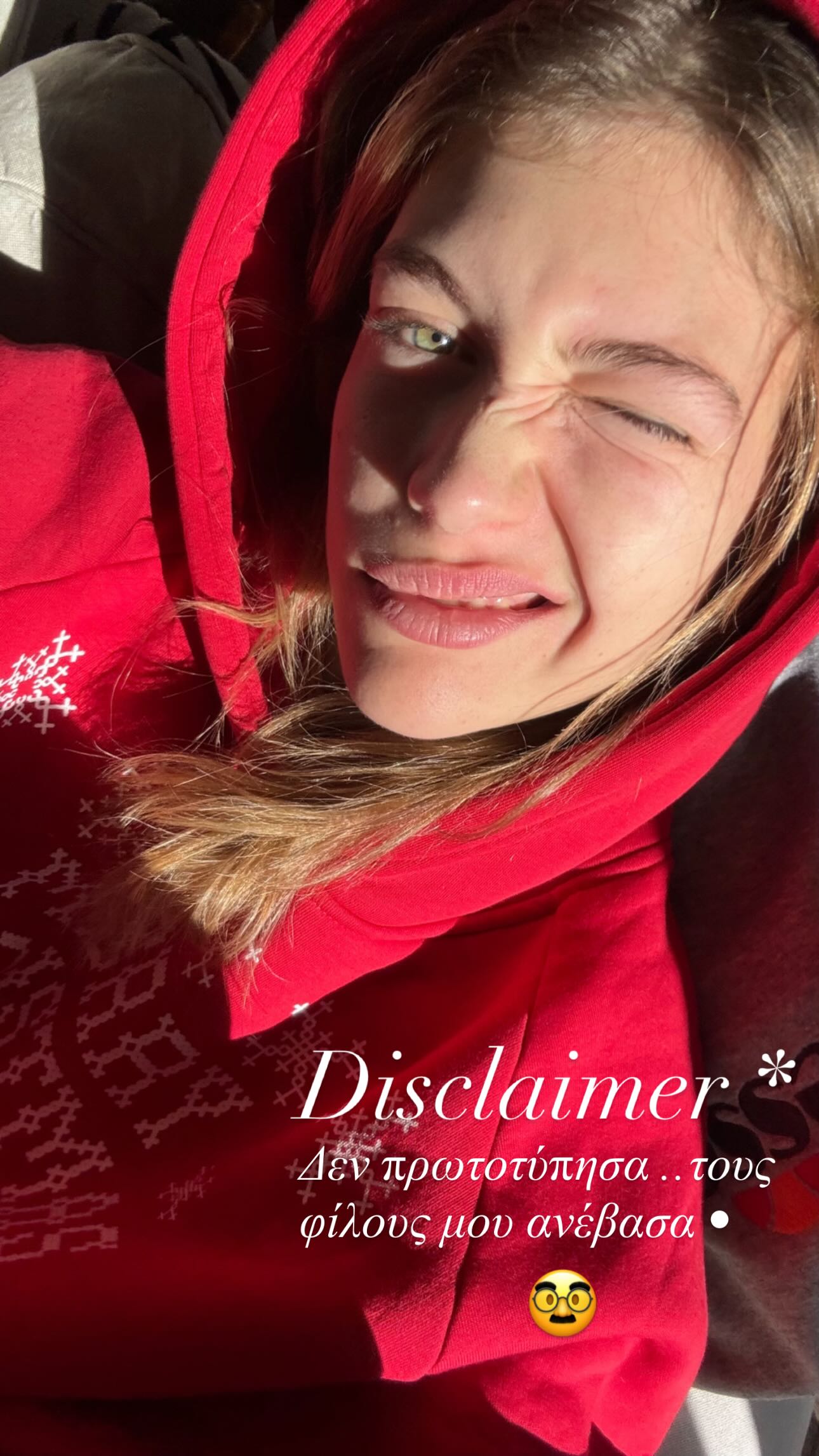 Κλέλια Ανδριολάτου