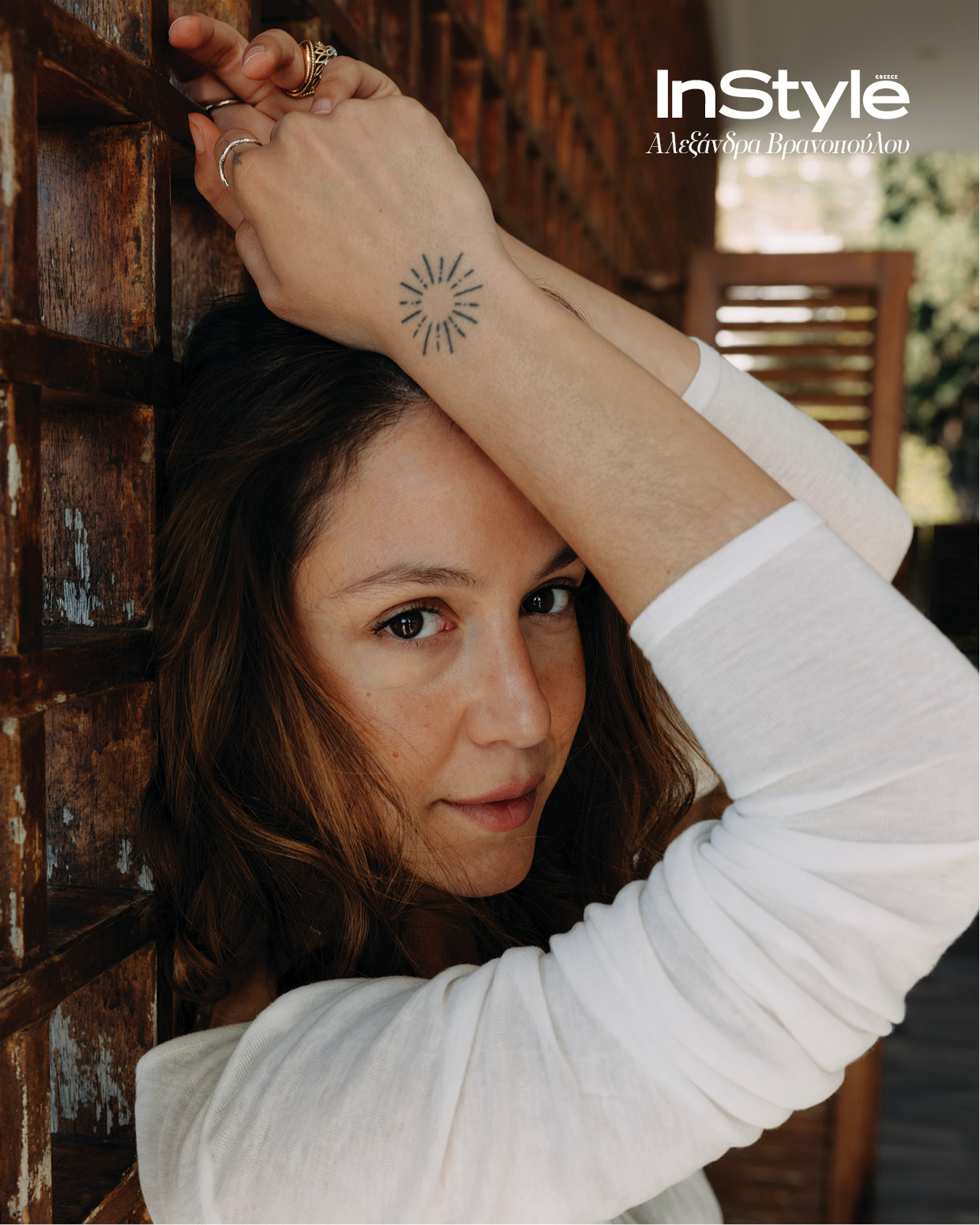 alexandra vranopoulou