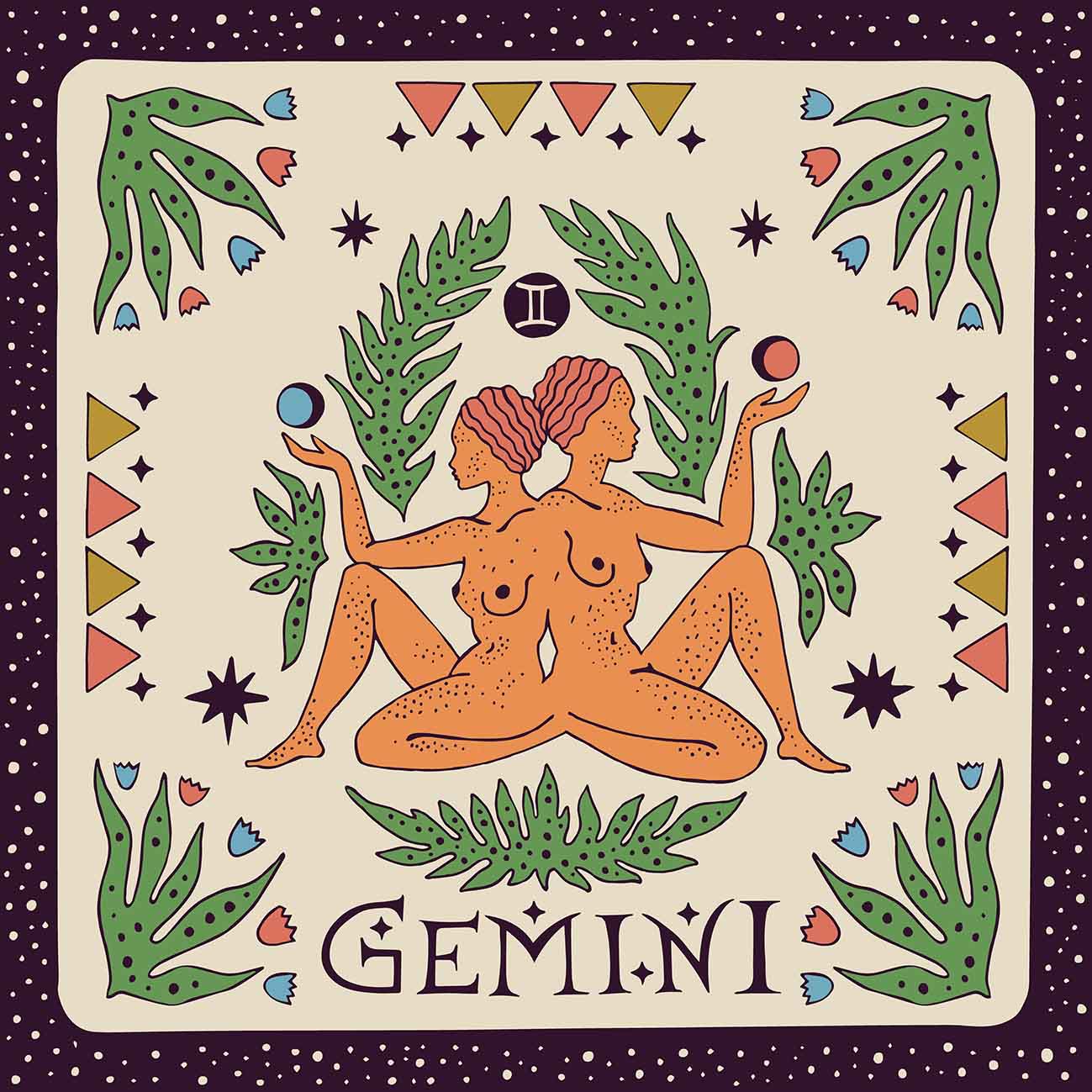 Το ζώδιο των Διδύμων