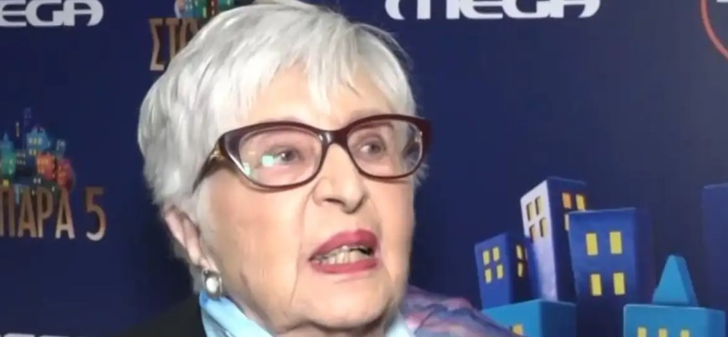 Έφη Παπαθεοδώρου