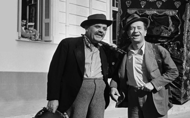 "Λατέρνα Φτώχεια και Φιλότιμο"