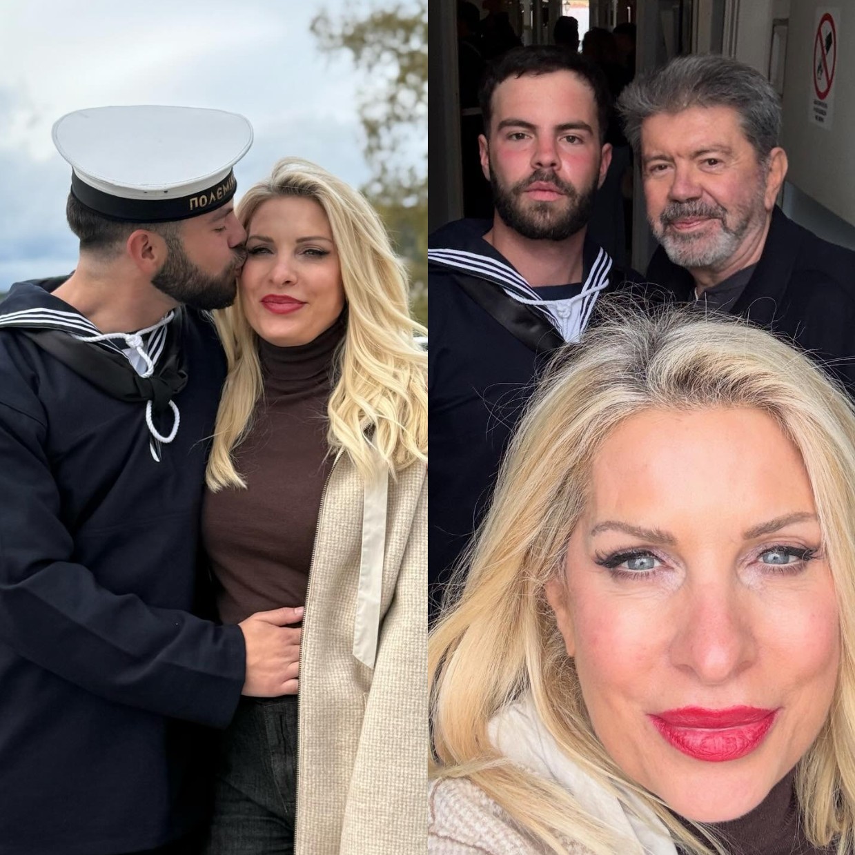 Μενεγάκη και Άγγελος Λάτσιος στο Ναυτικό για τον γιο τους