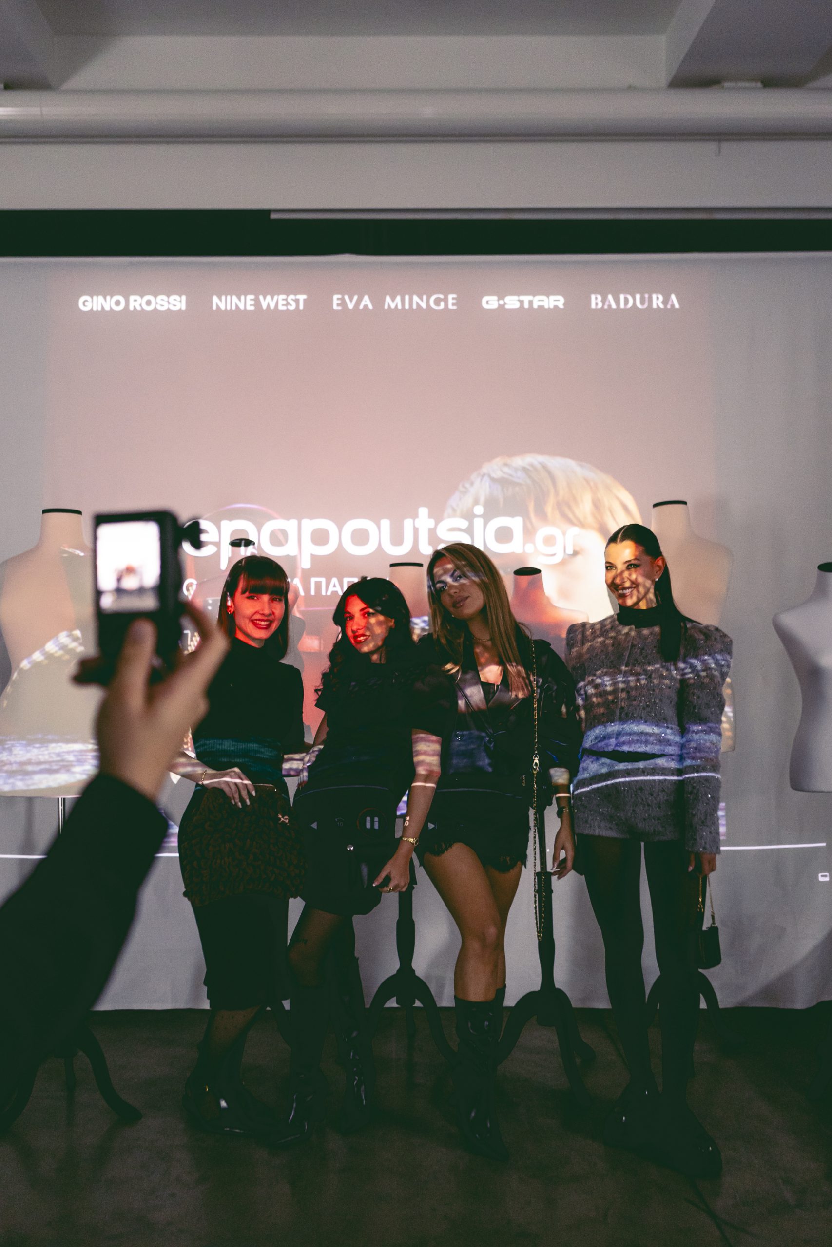 modivo παρουσίαση