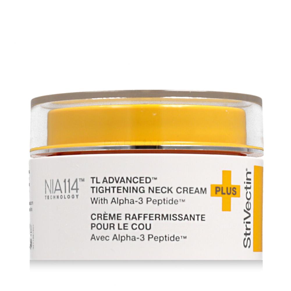 Κρέμα λαιμού: Πότε τη χρειάζεστε πραγματικά