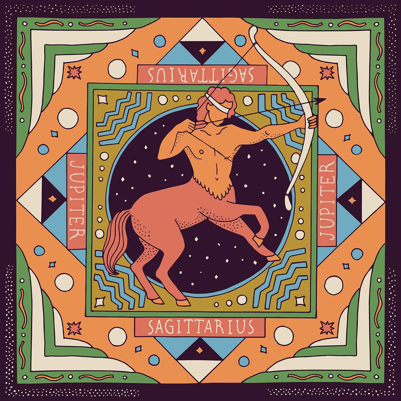 Το ζώδιο του Τοξότη